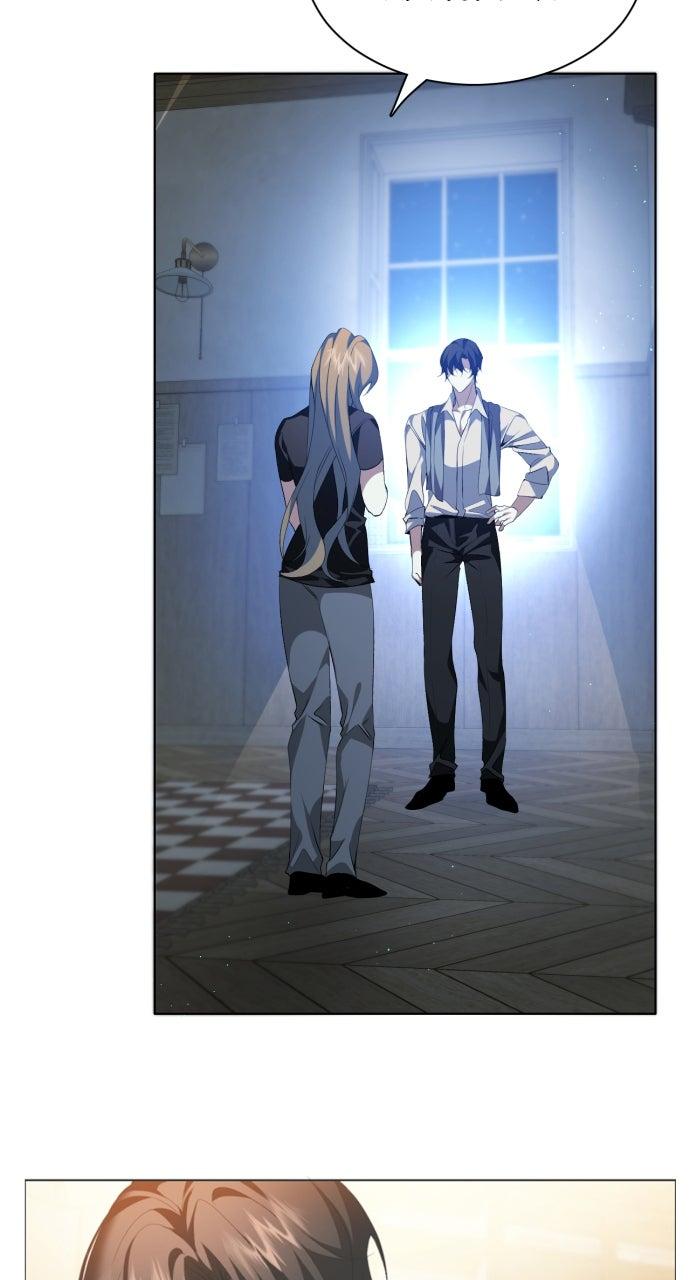 Zero Game Chapter 335 11