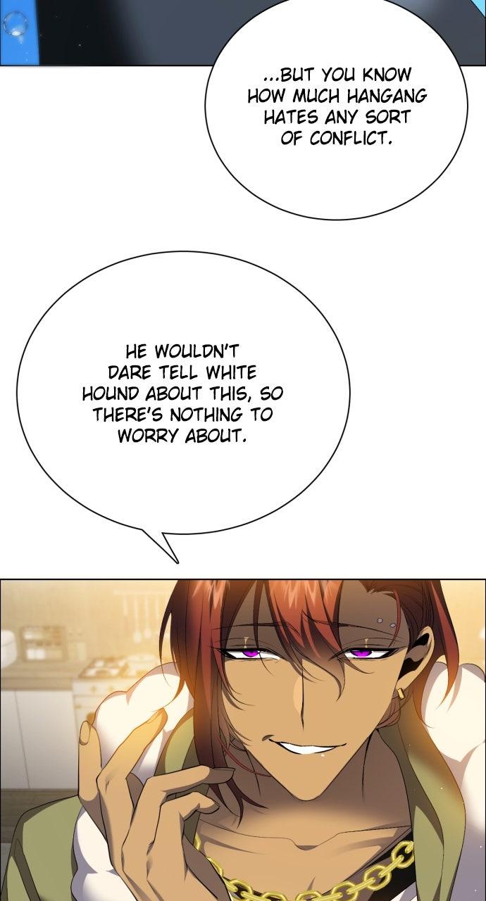 Zero Game Chapter 336 43
