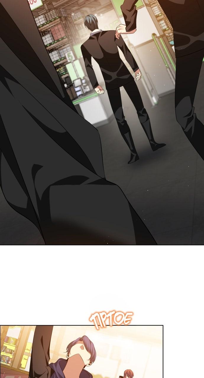 Zero Game Chapter 340 12