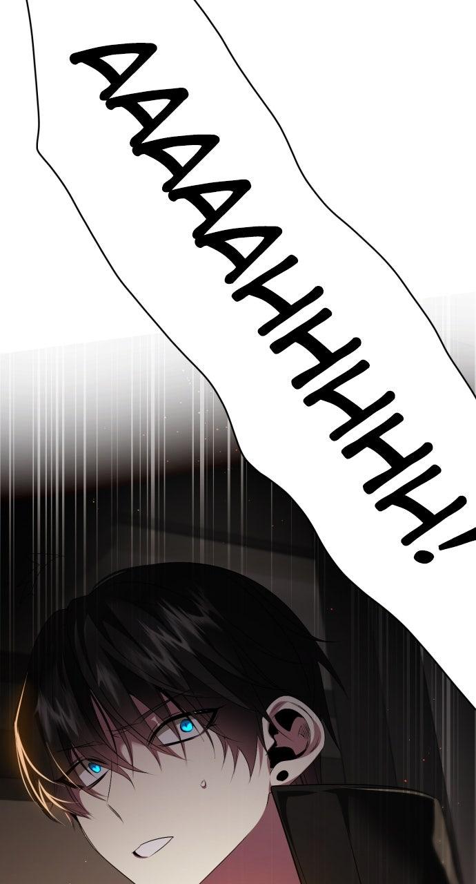 Zero Game Chapter 341 56