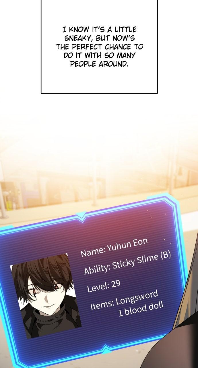 Zero Game Chapter 343 8