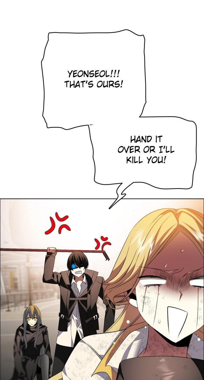 Zero Game Chapter 343 56