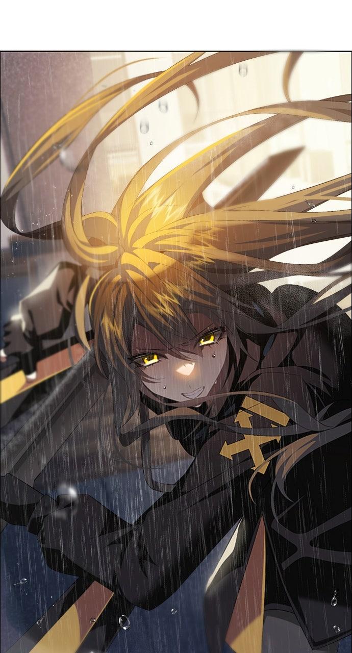 Zero Game Chapter 351 32