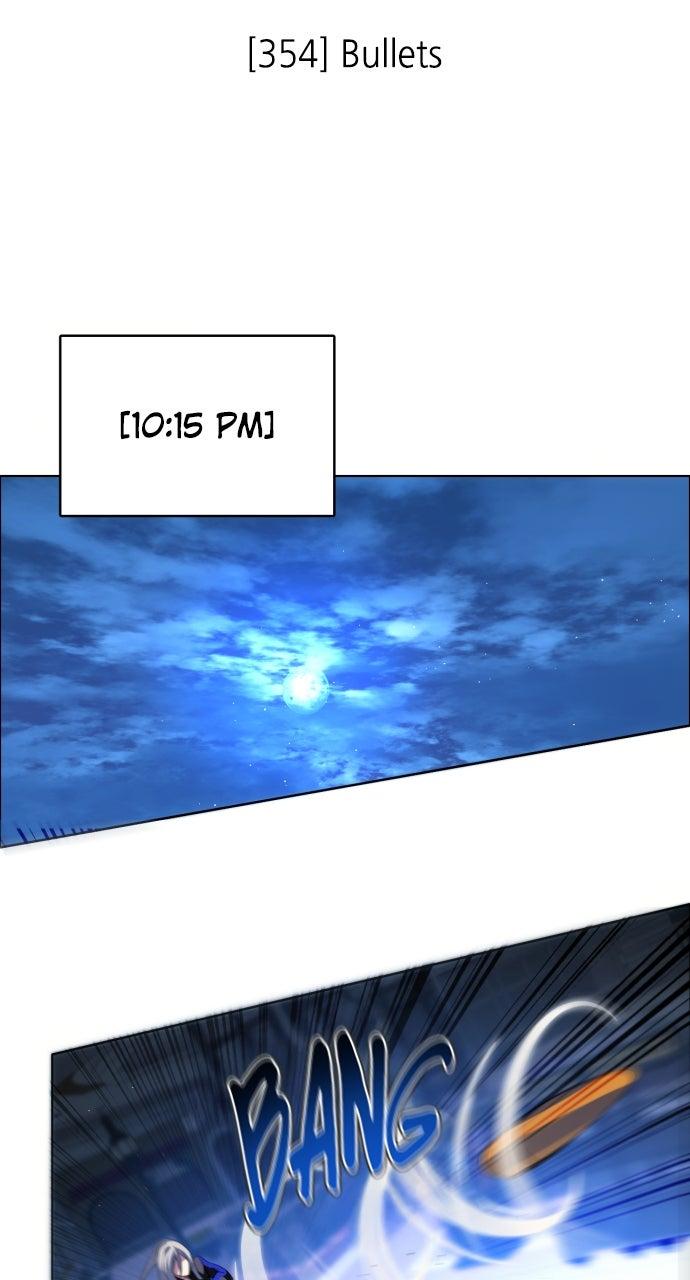 Zero Game Chapter 354 21