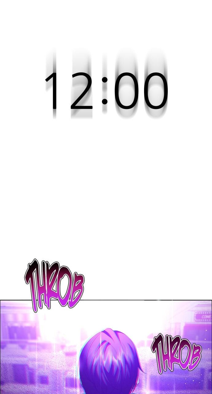 Zero Game Chapter 355 72