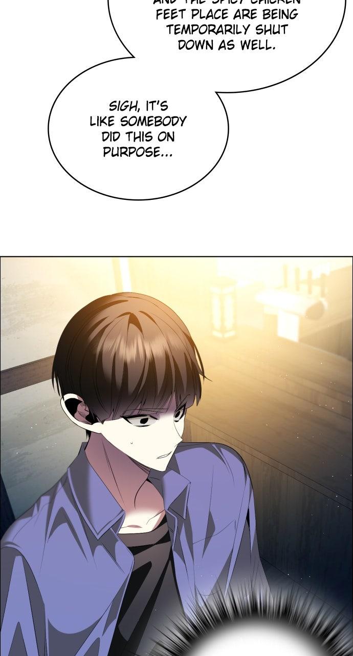 Zero Game Chapter 362 73