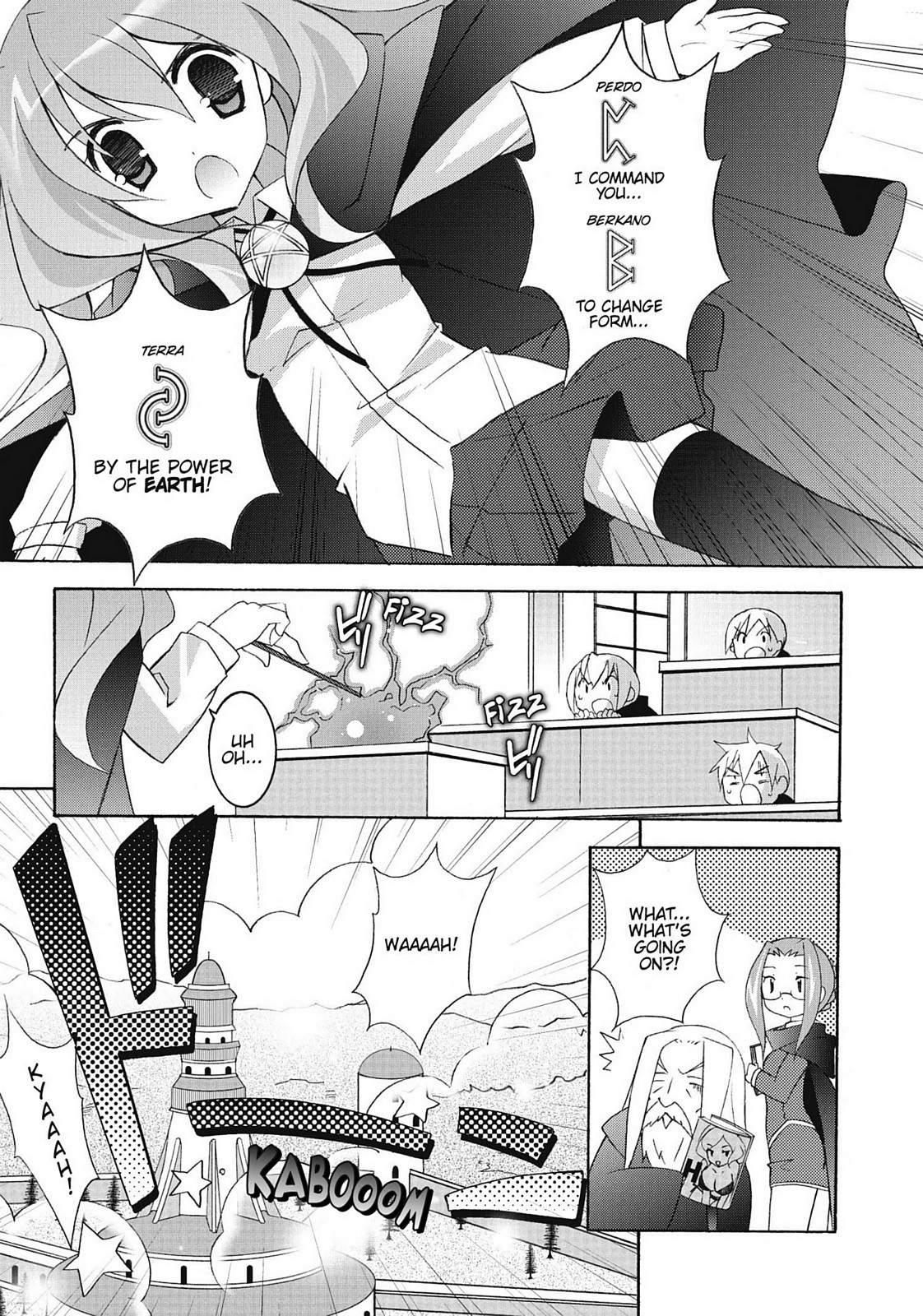 Zero's Familiar Volume 1 59