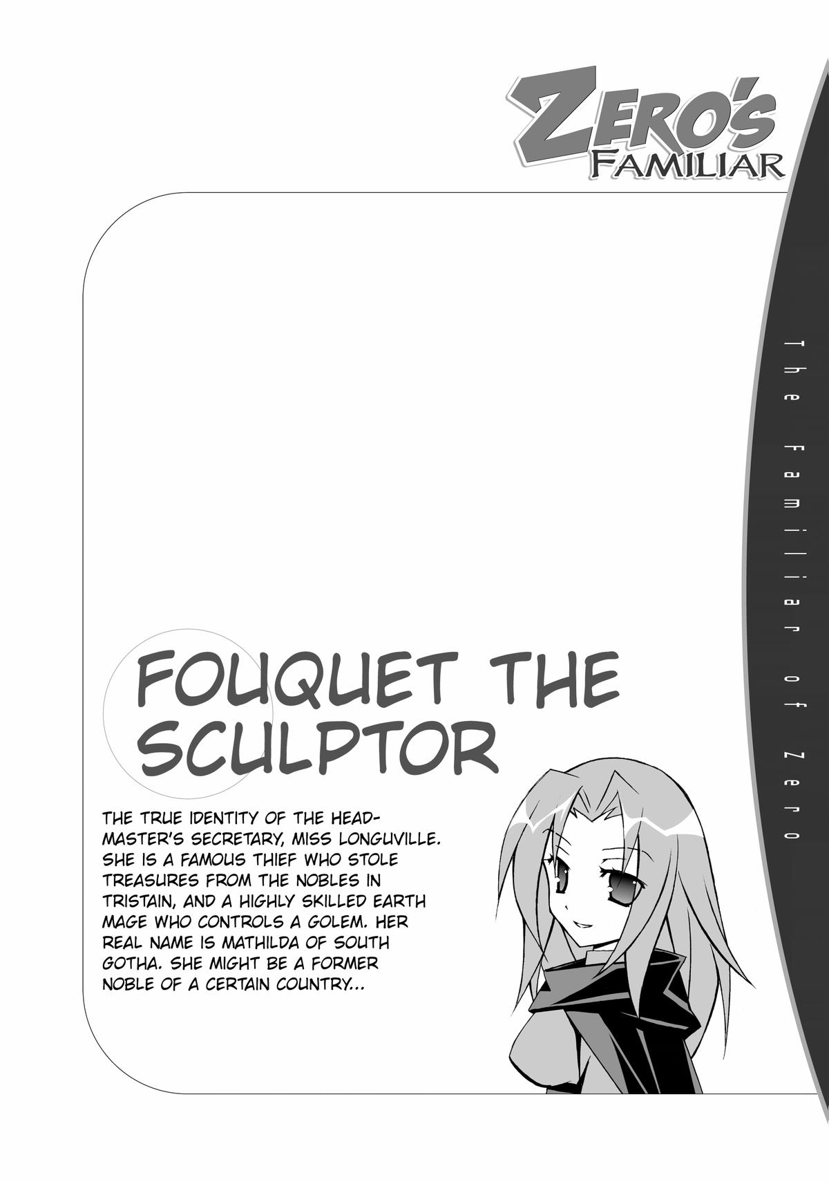 Zero's Familiar Chapter 10 34
