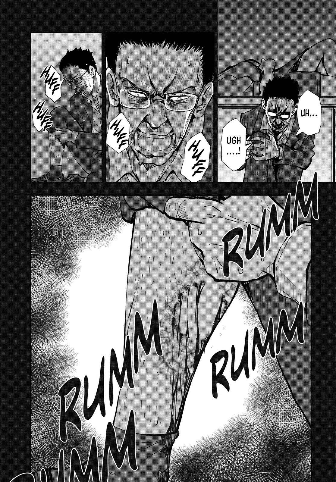 Zom 100 - Bucket List of the Dead # 4 42