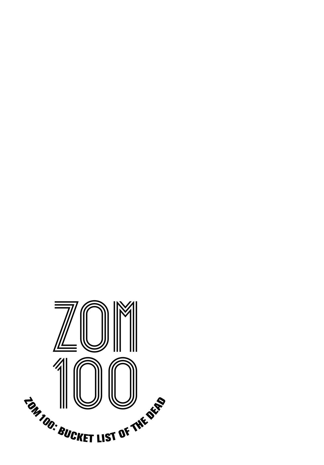 Zom 100 - Bucket List of the Dead # 7 34