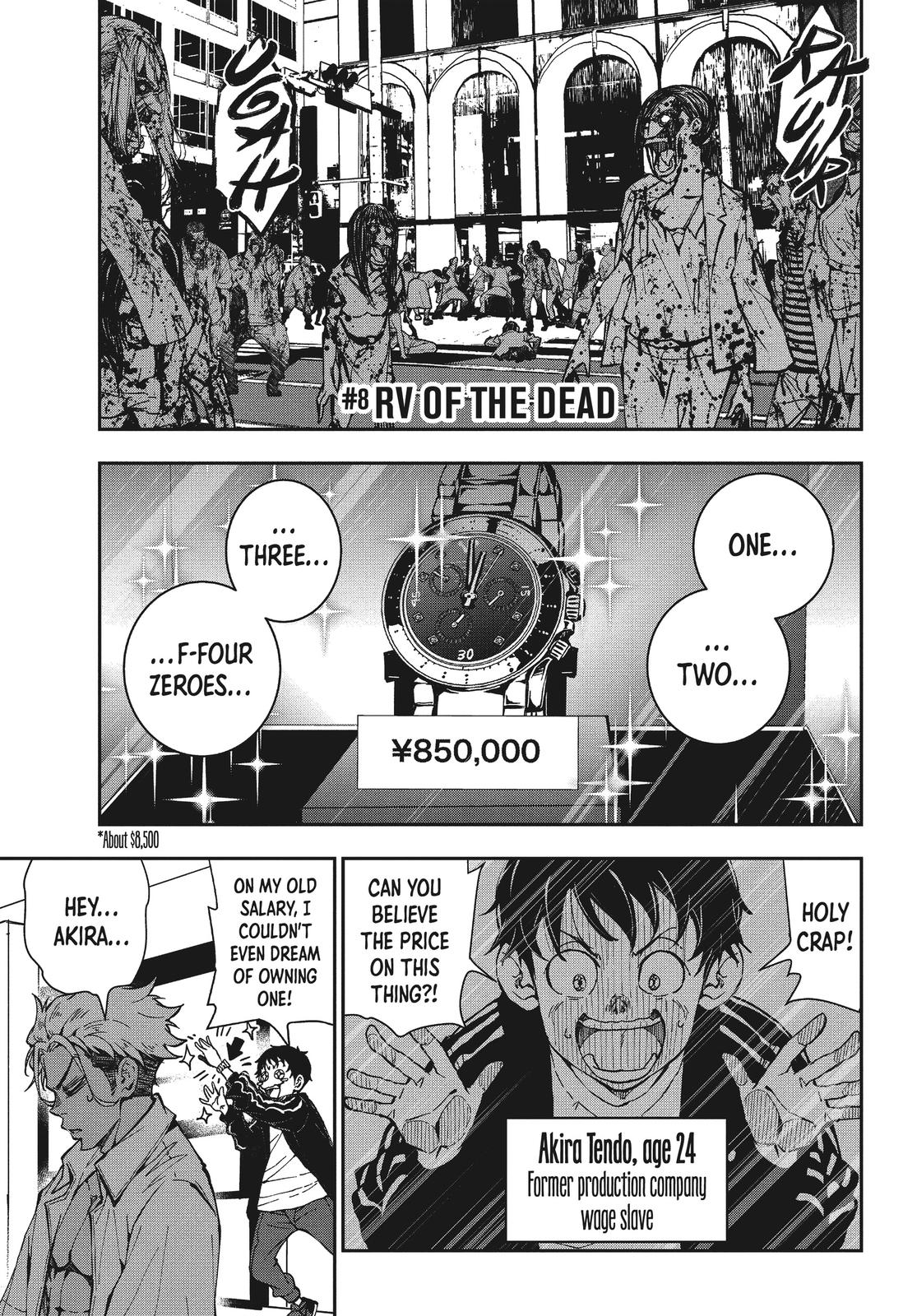 Zom 100 - Bucket List of the Dead # 8 5