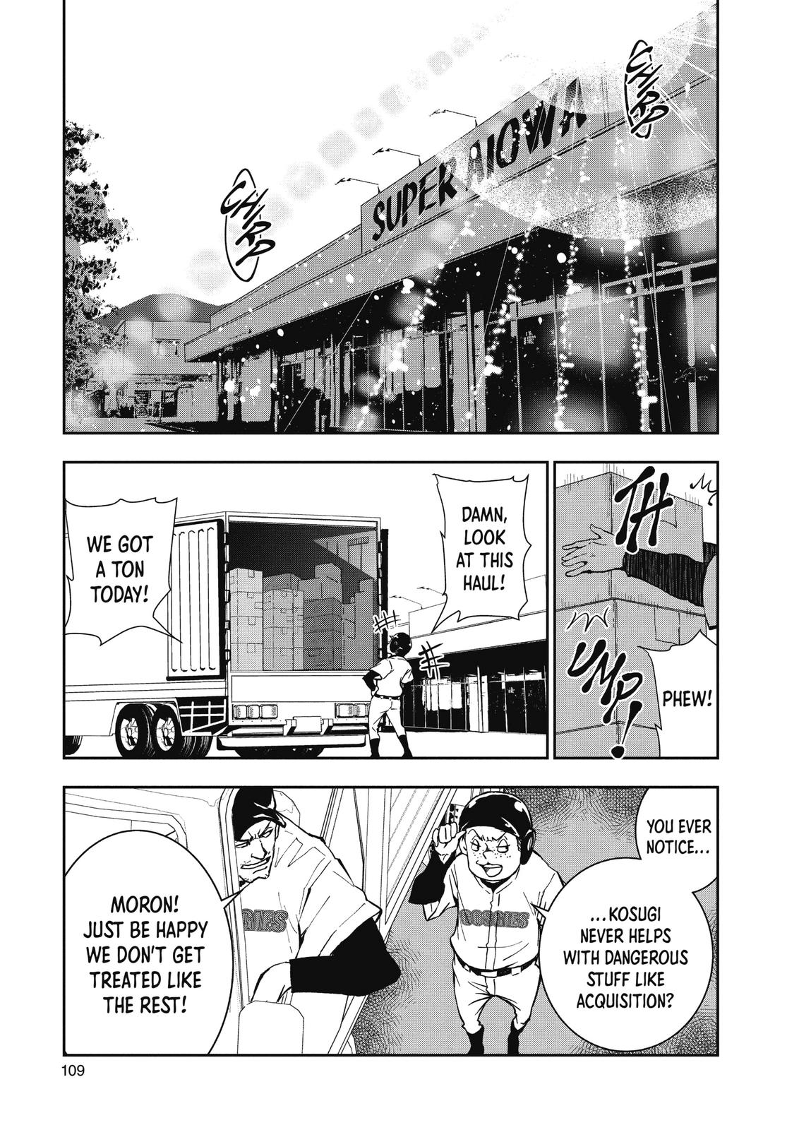 Zom 100 - Bucket List of the Dead # 10 25