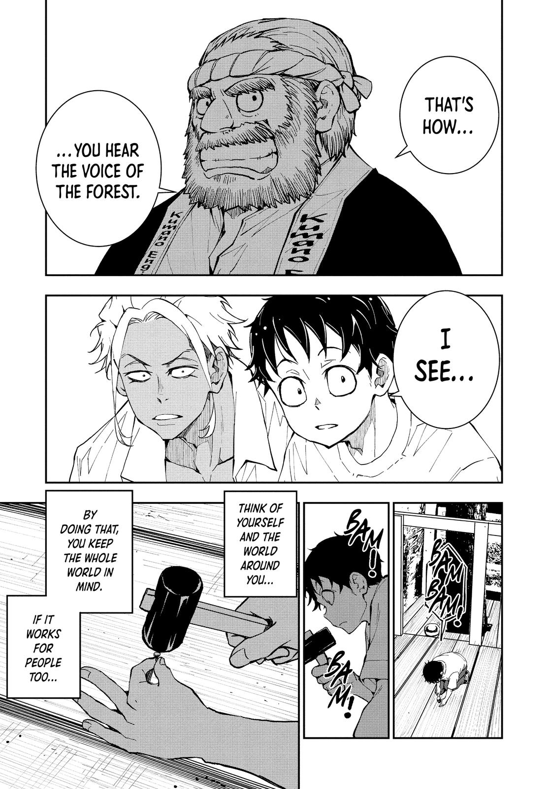 Zom 100 - Bucket List of the Dead # 14 18