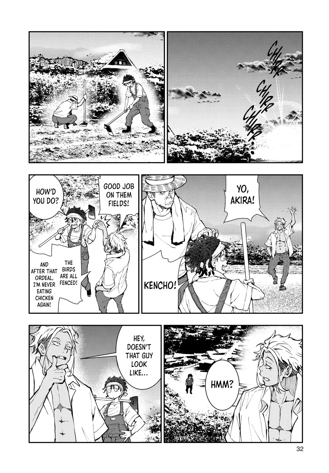 Zom 100 - Bucket List of the Dead # 16 32