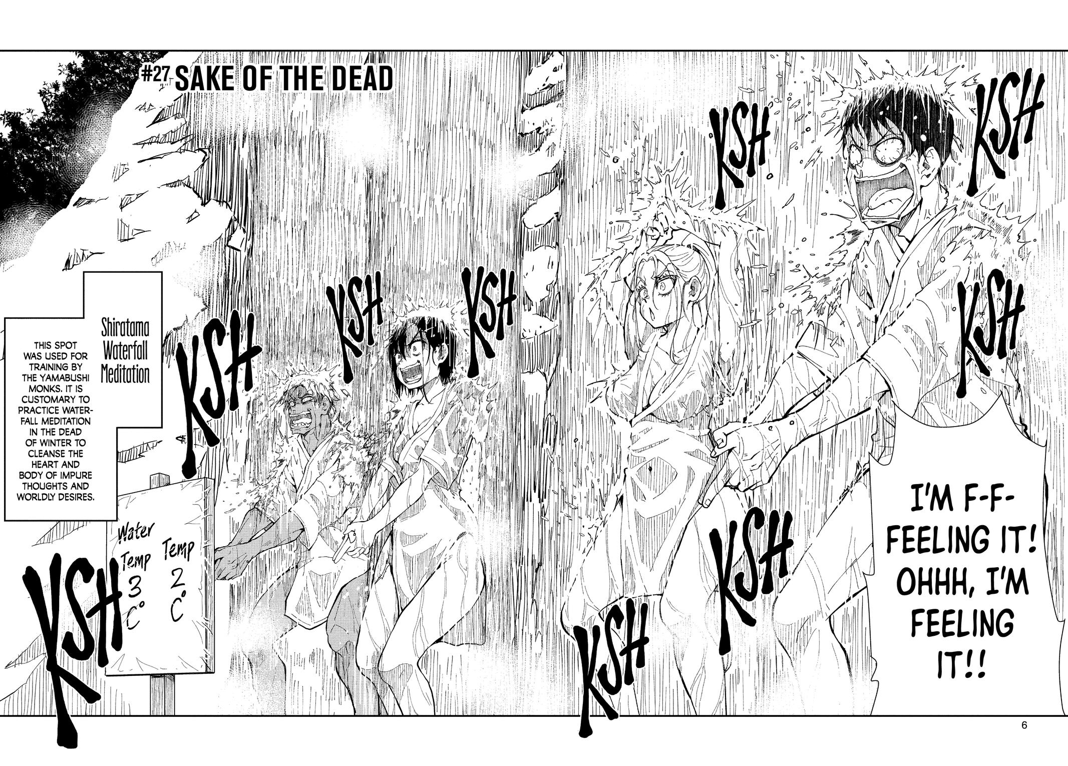 Zom 100 - Bucket List of the Dead # 27 6