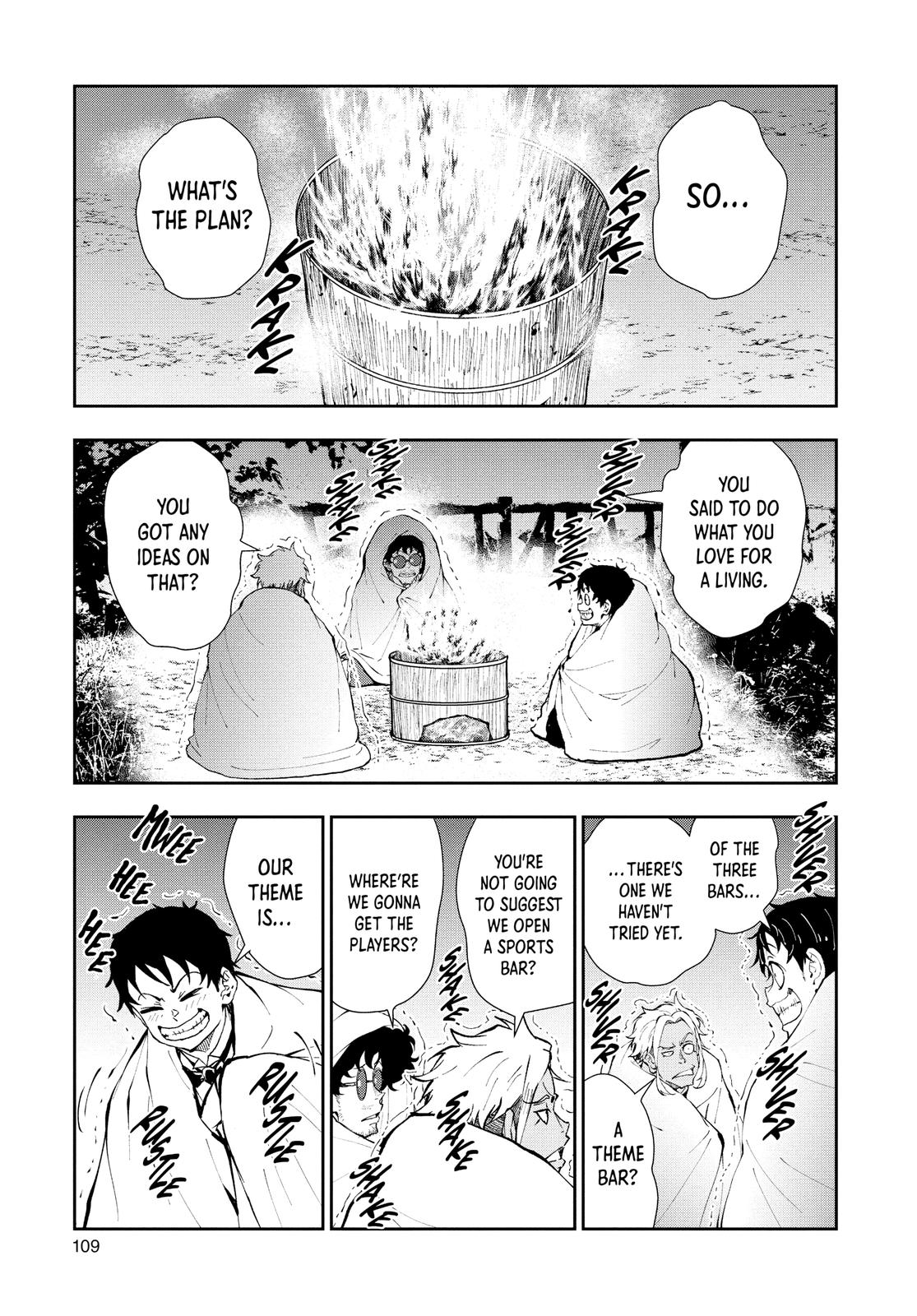 Zom 100 - Bucket List of the Dead # 33 20