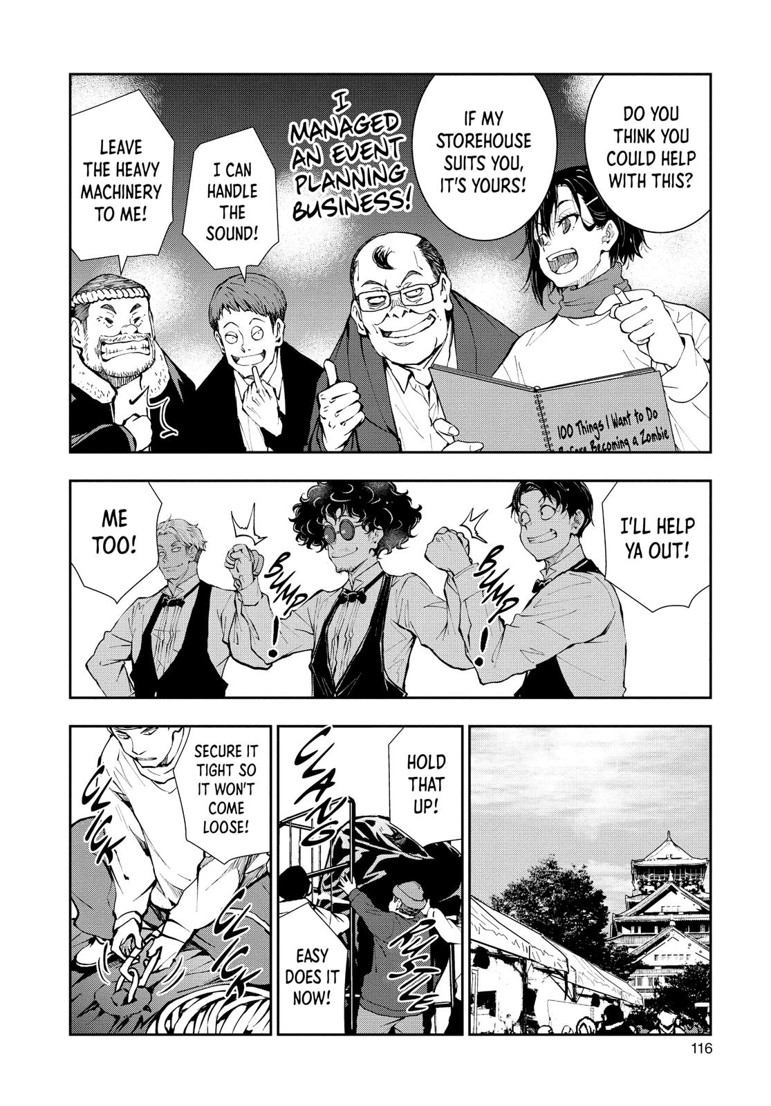 Zom 100 - Bucket List of the Dead # 33 27