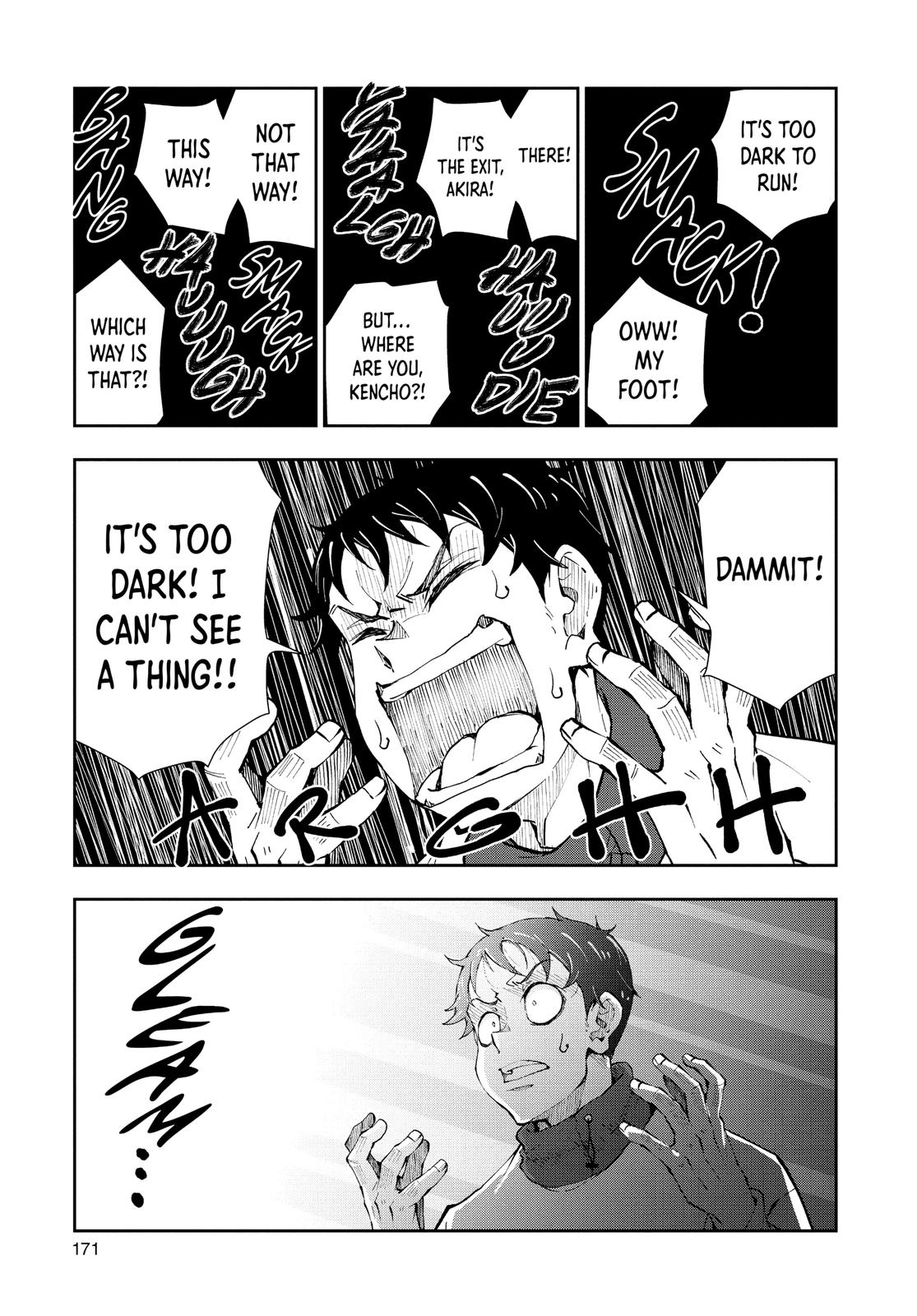 Zom 100 - Bucket List of the Dead # 34.5 5