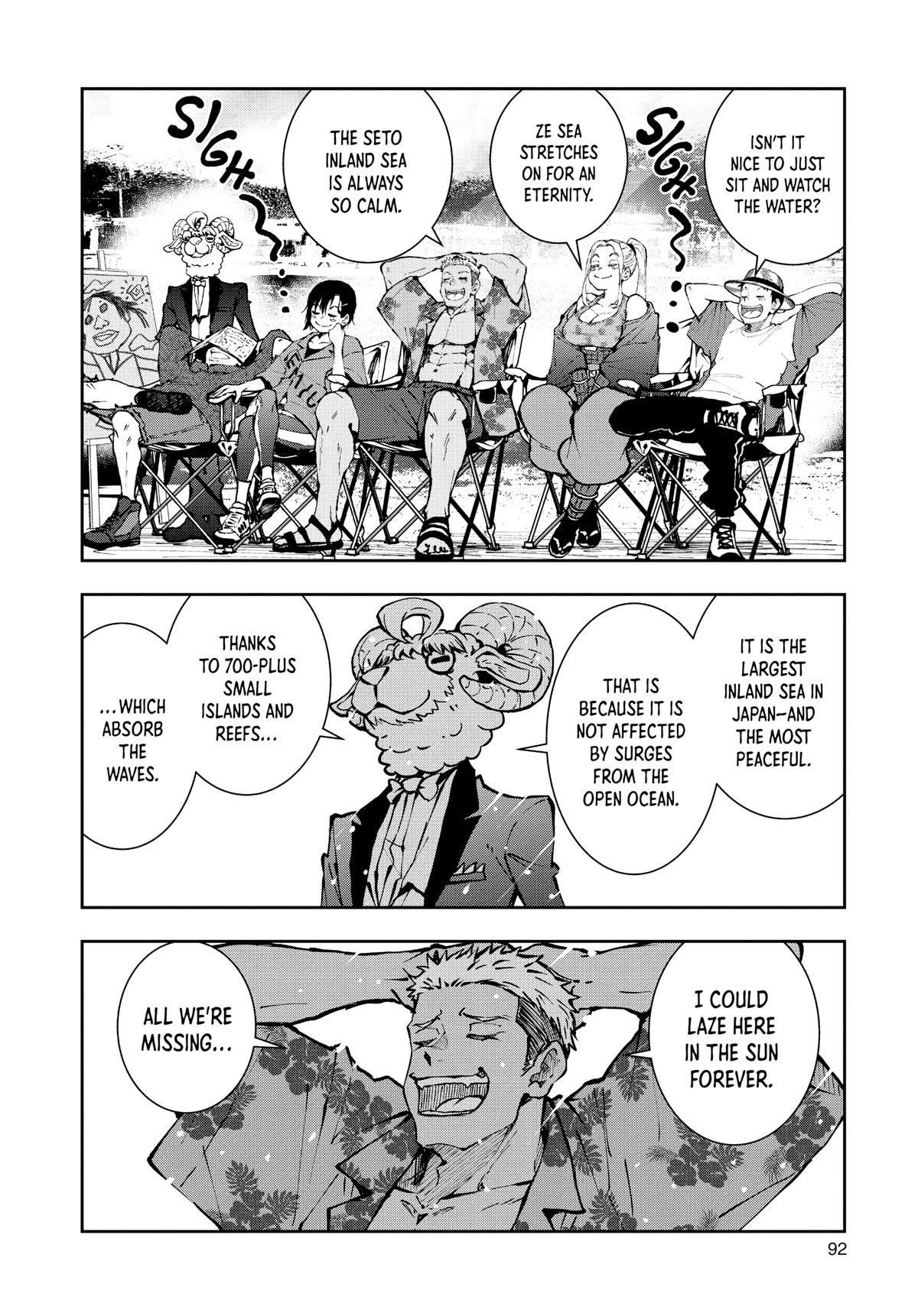 Zom 100 - Bucket List of the Dead # 41 5