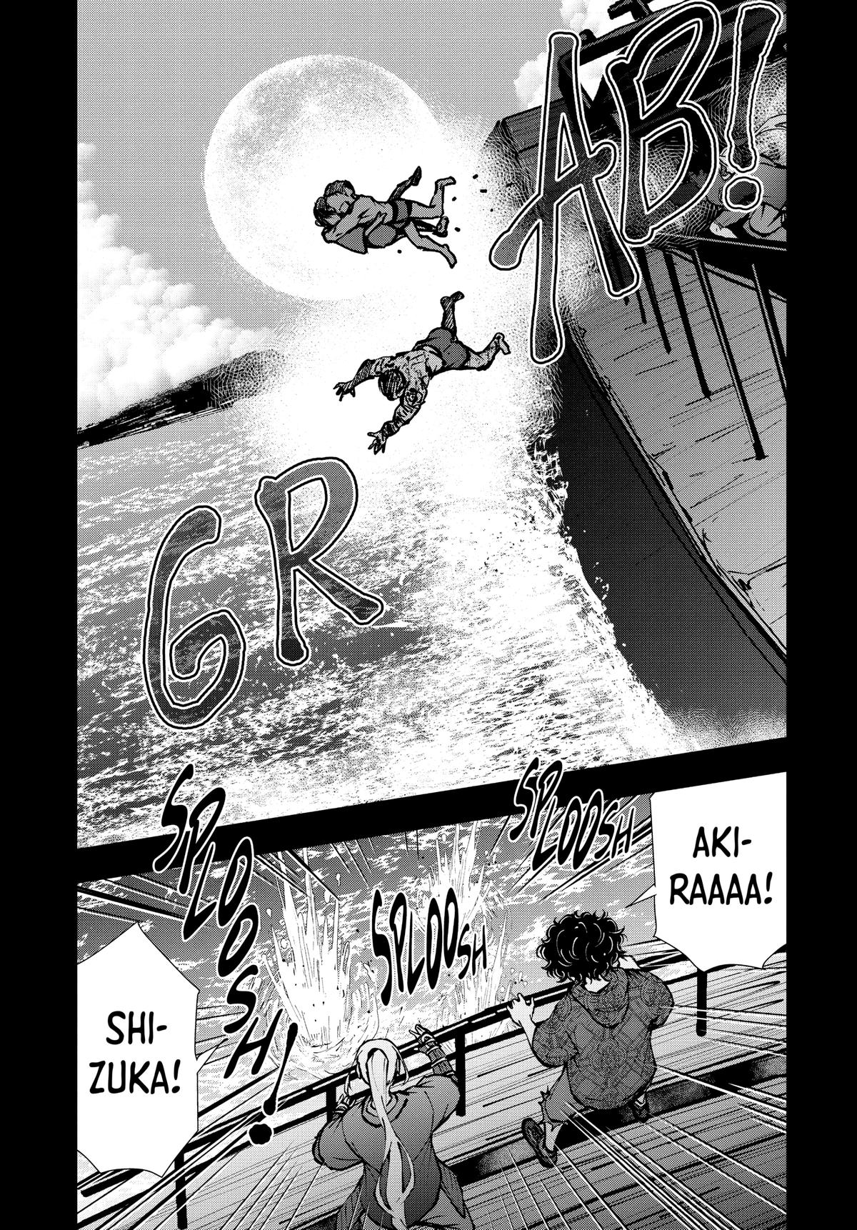 Zom 100 - Bucket List of the Dead # 42 34