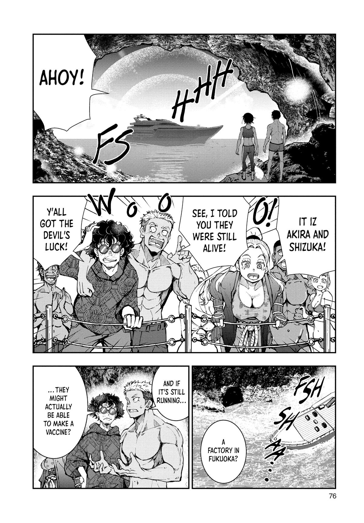 Zom 100 - Bucket List of the Dead # 44 32