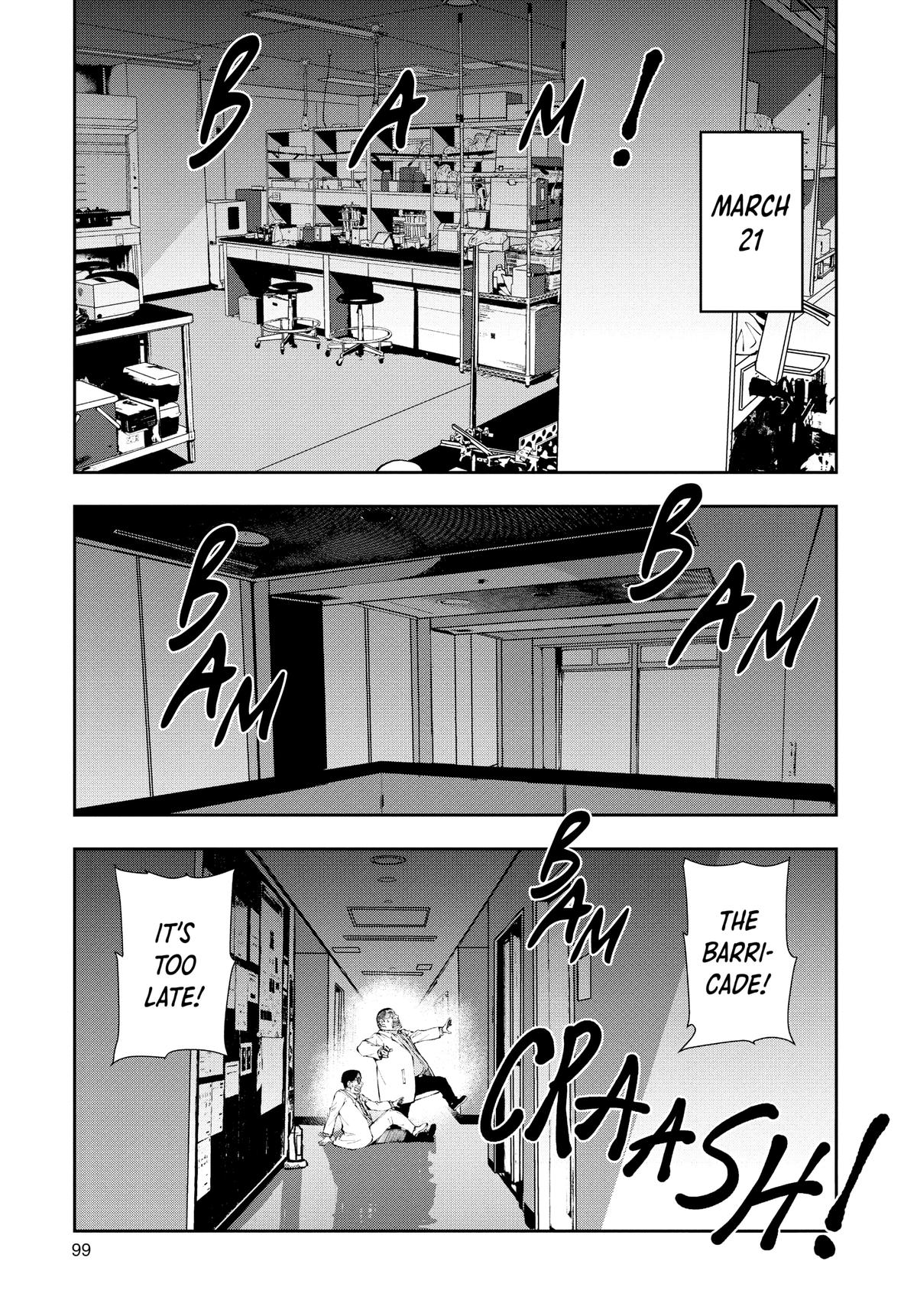 Zom 100 - Bucket List of the Dead # 45 21