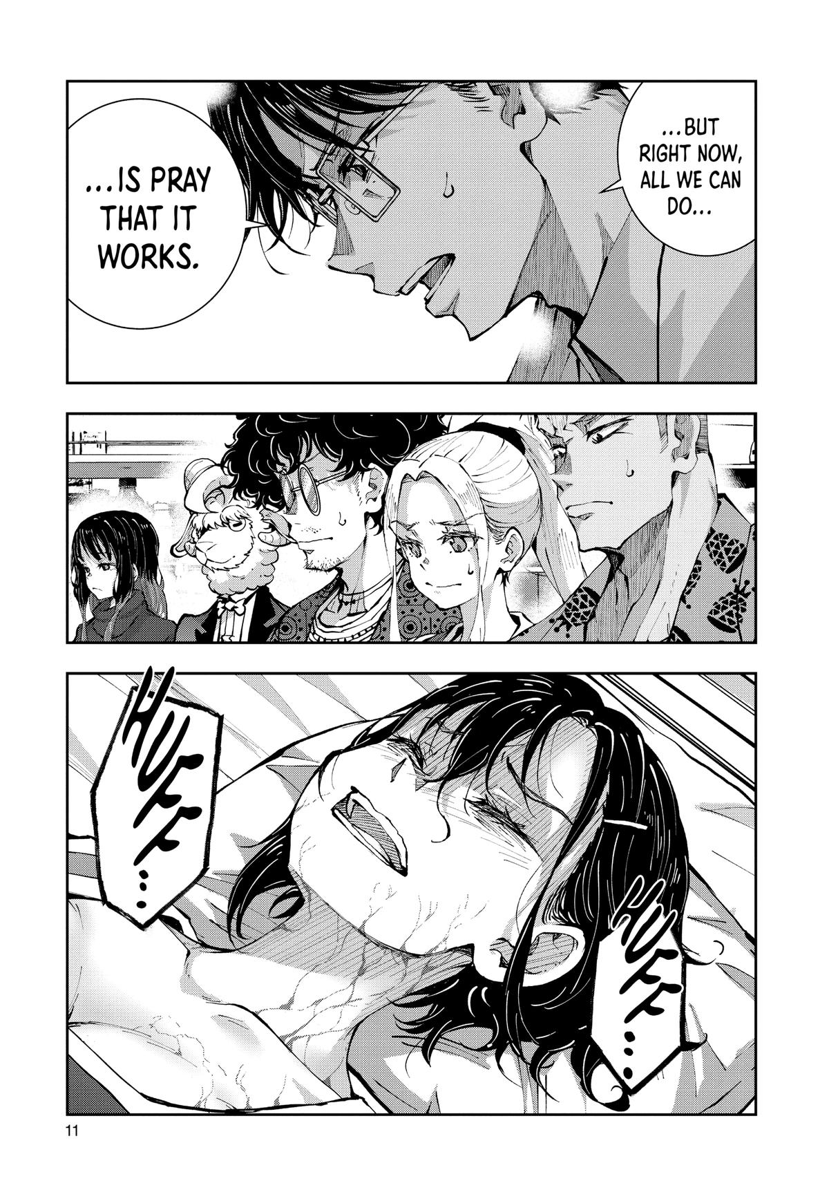 Zom 100 - Bucket List of the Dead # 47 12