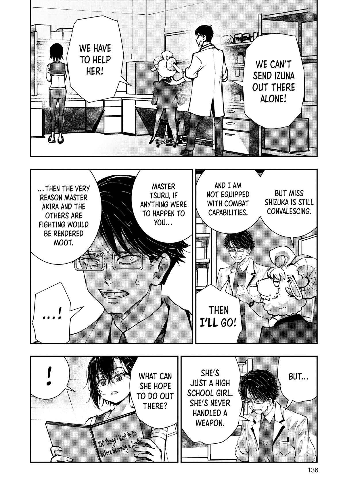 Zom 100 - Bucket List of the Dead # 50 2