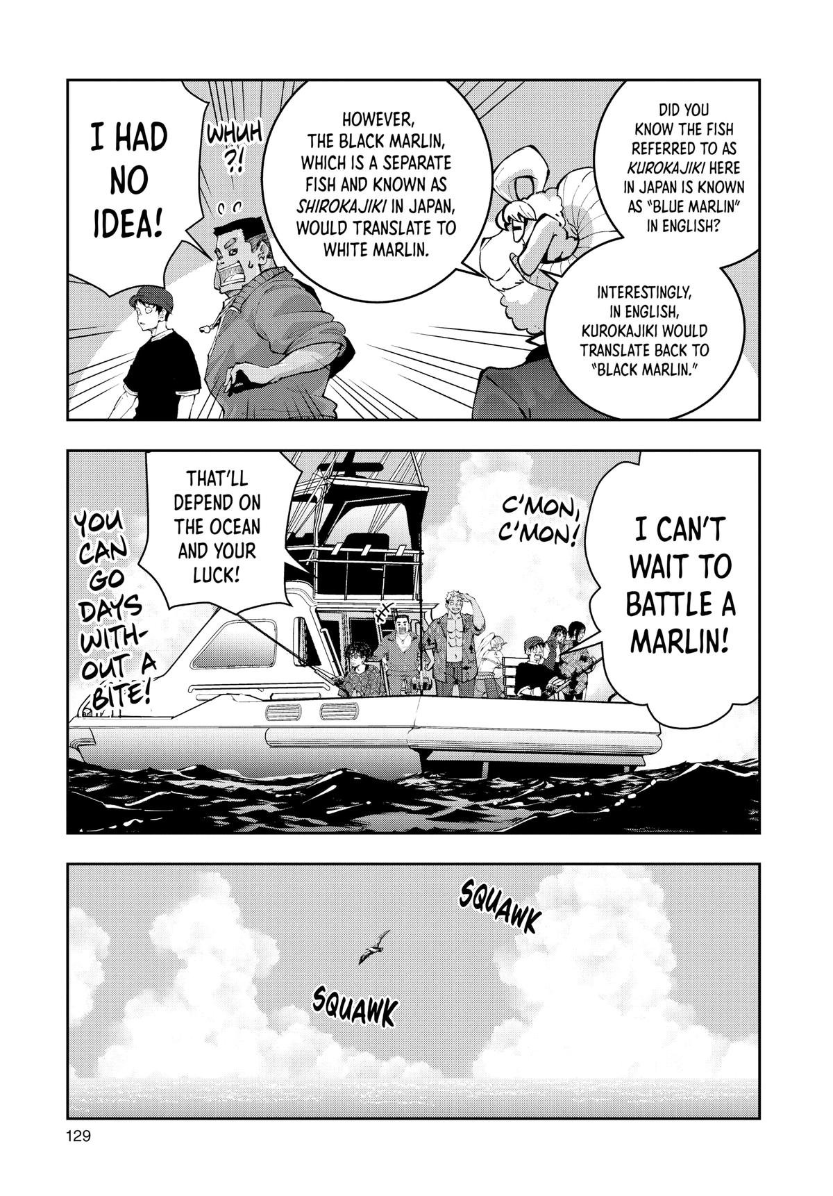 Zom 100 - Bucket List of the Dead # 54 14