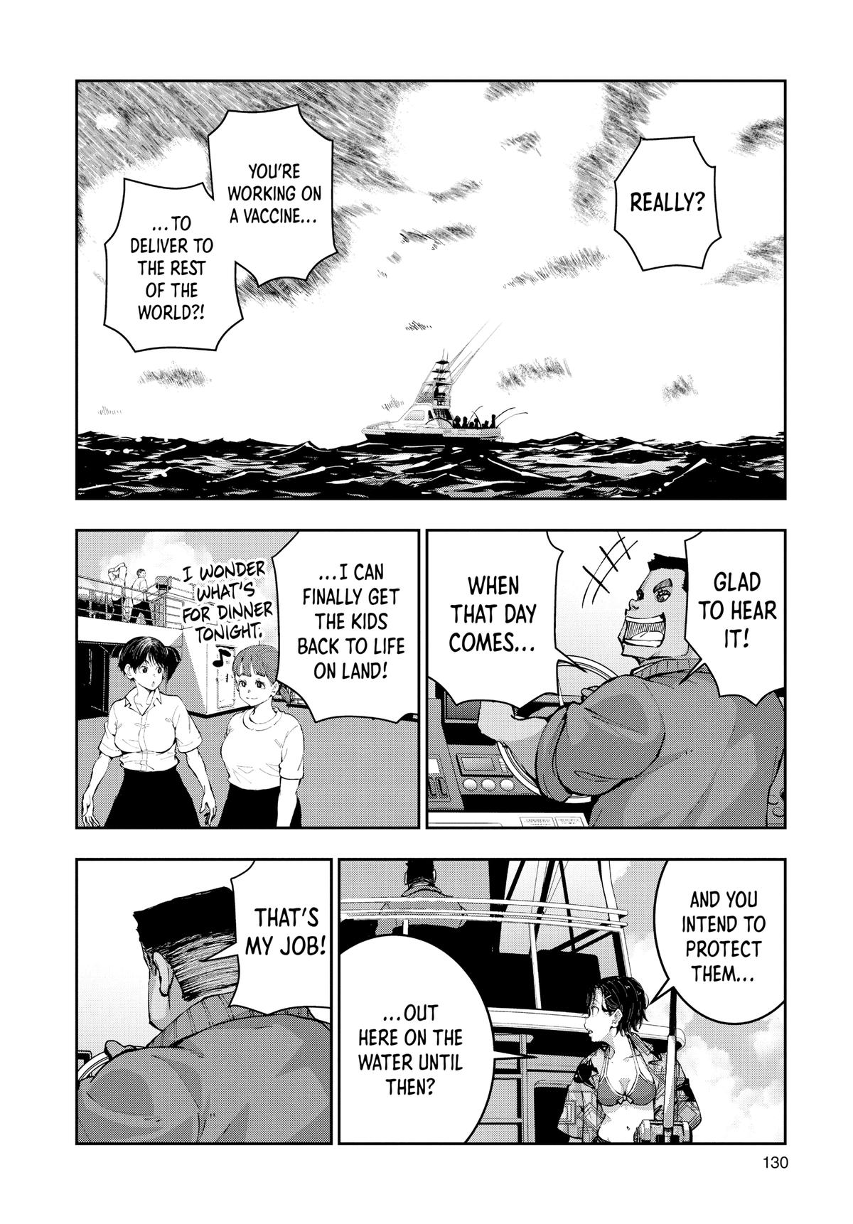 Zom 100 - Bucket List of the Dead # 54 15