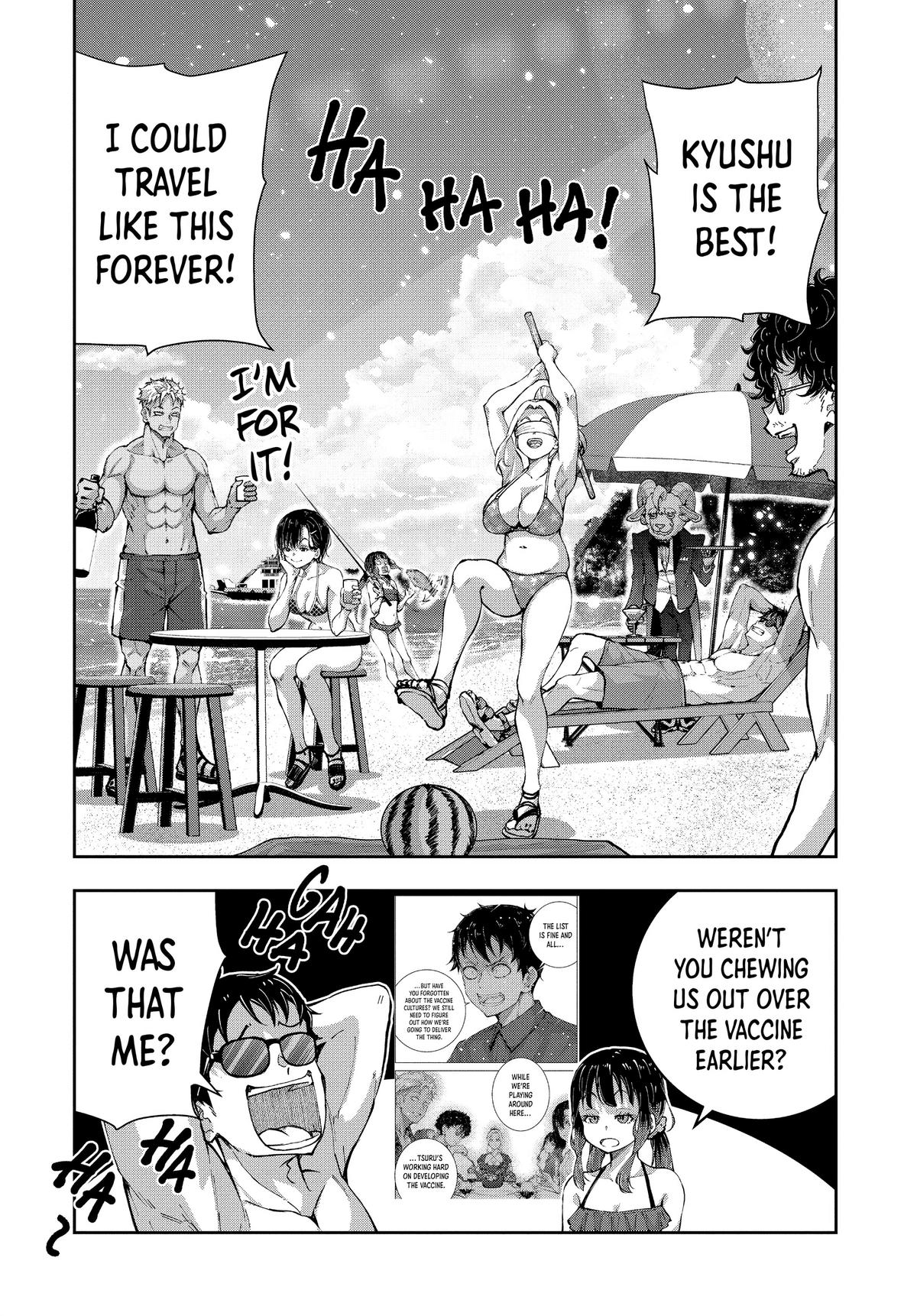 Zom 100 - Bucket List of the Dead # 62 9