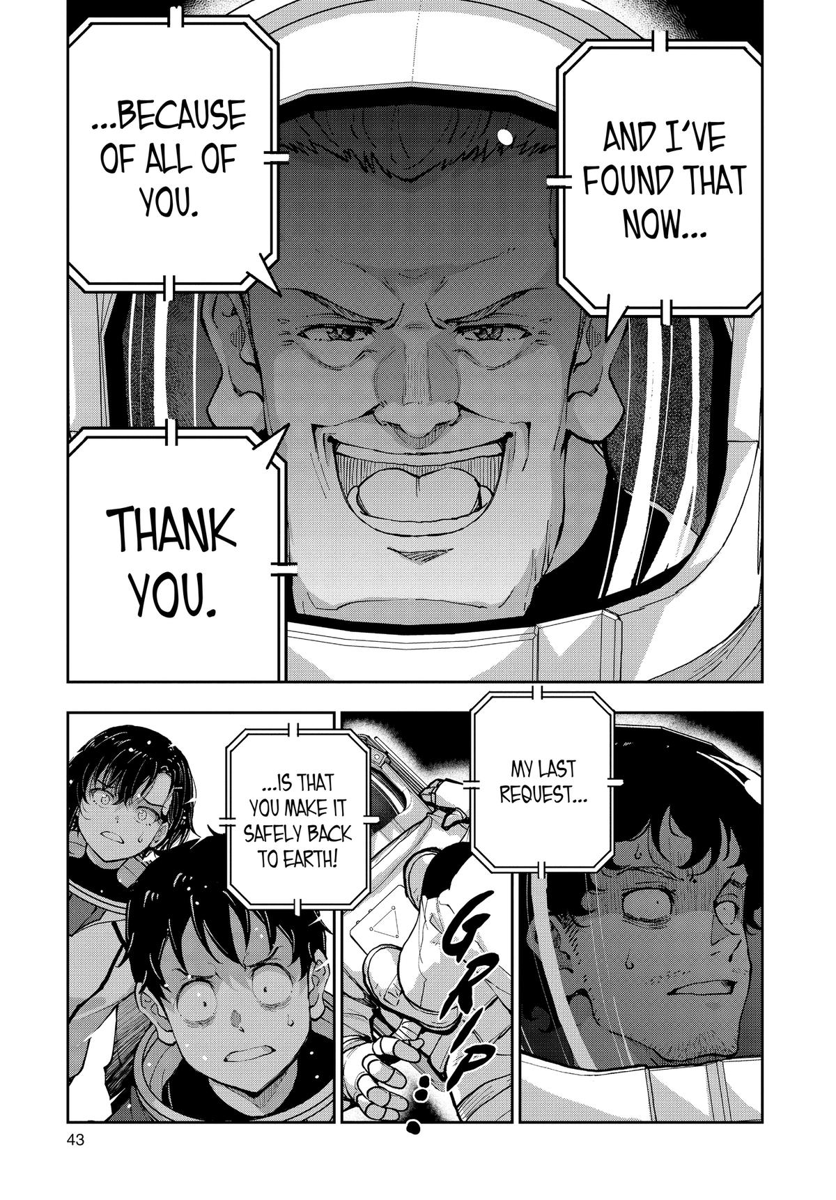 Zom 100 - Bucket List of the Dead # 66 43