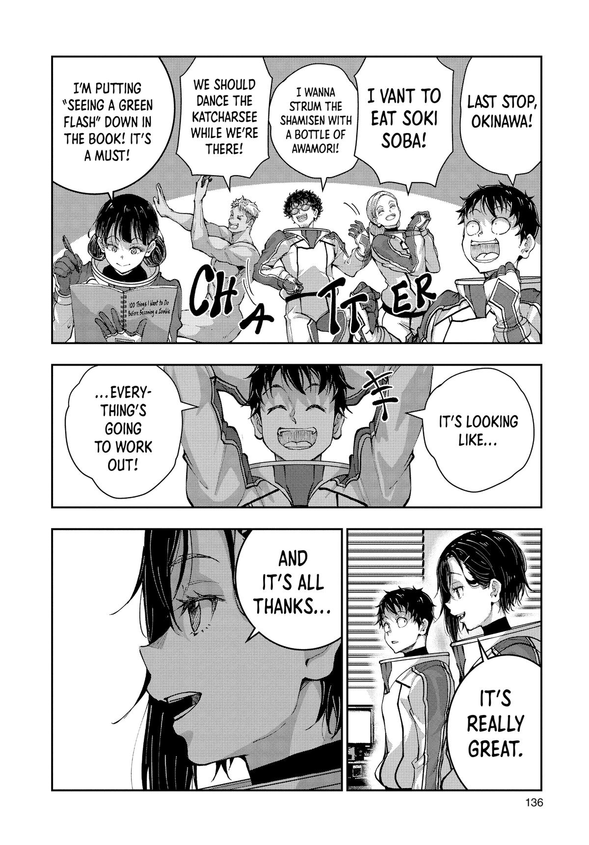 Zom 100 - Bucket List of the Dead # 69 13