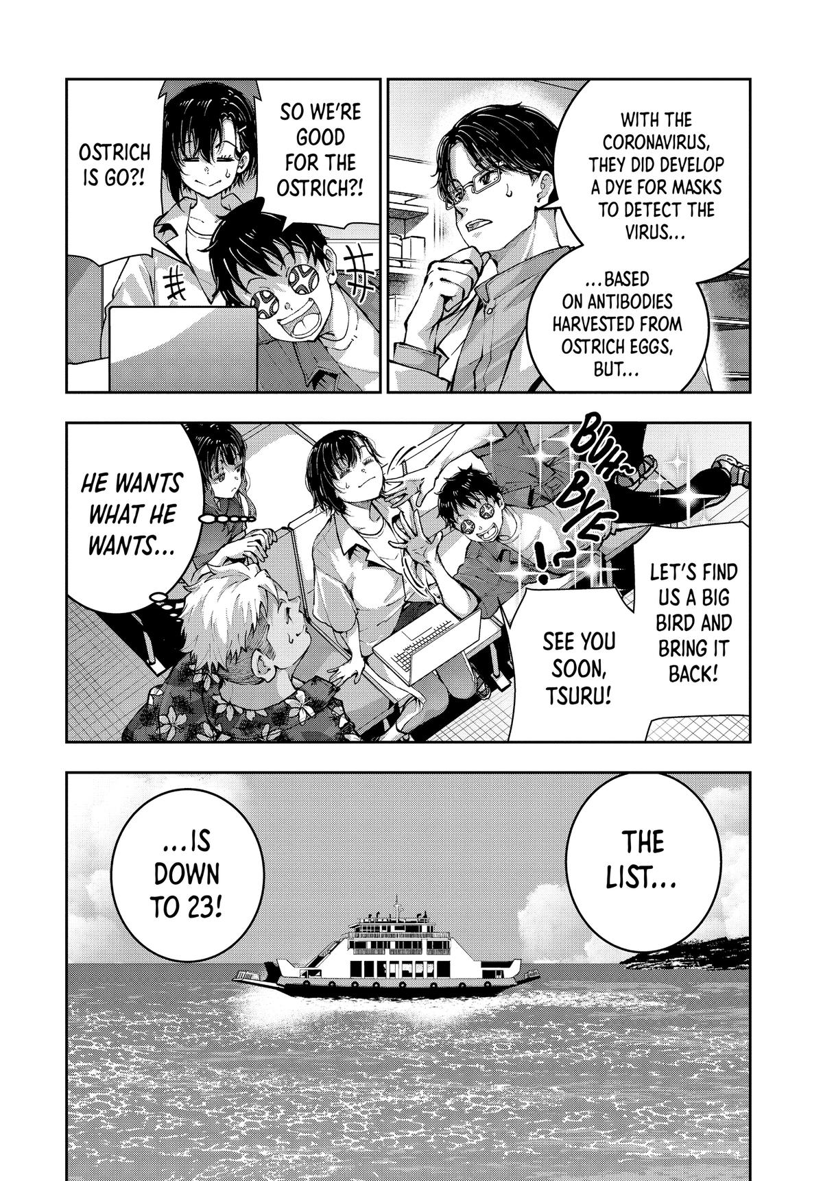 Zom 100 - Bucket List of the Dead # 69 30