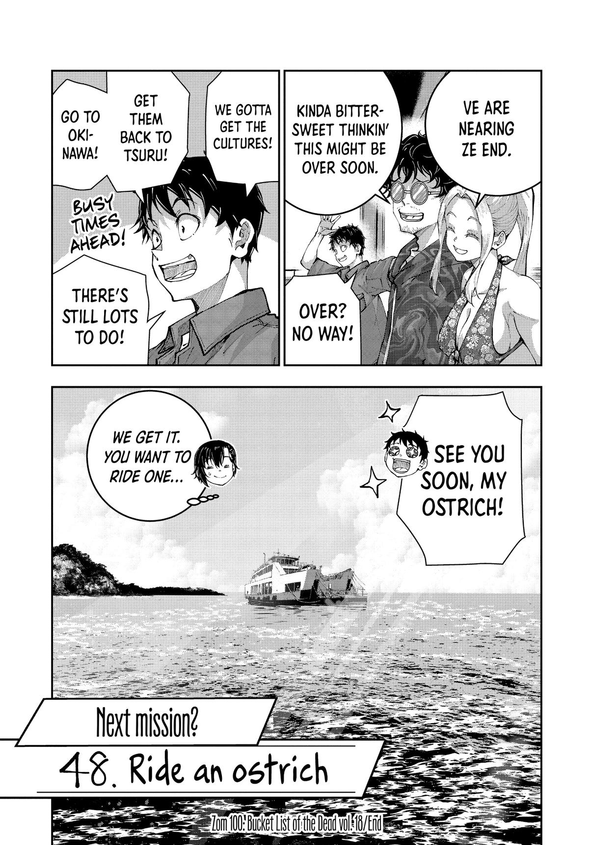 Zom 100 - Bucket List of the Dead # 69 31