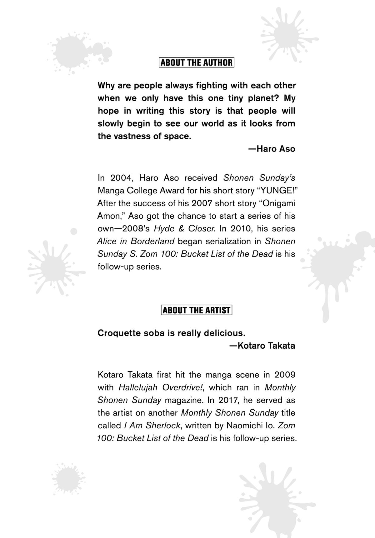 Zom 100 - Bucket List of the Dead # 69 33