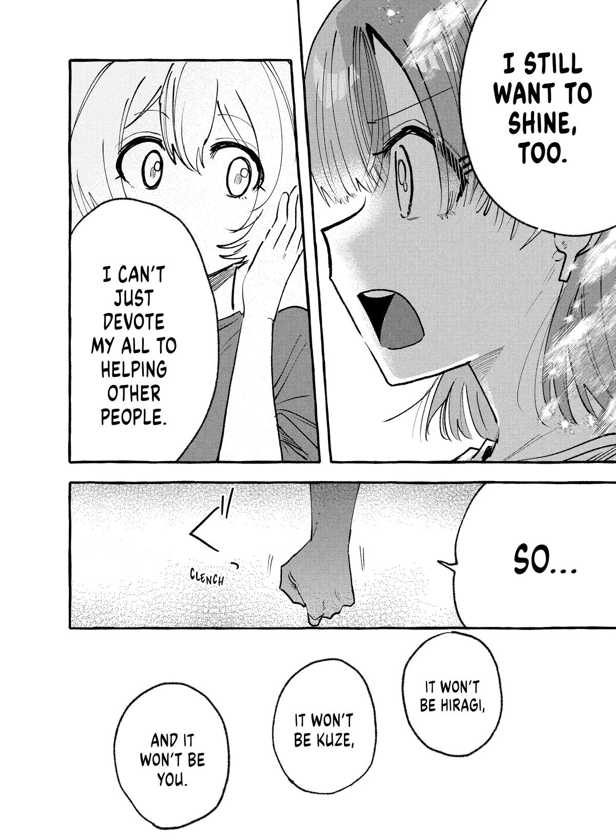 A Curtain Call for You Chapter 14 12