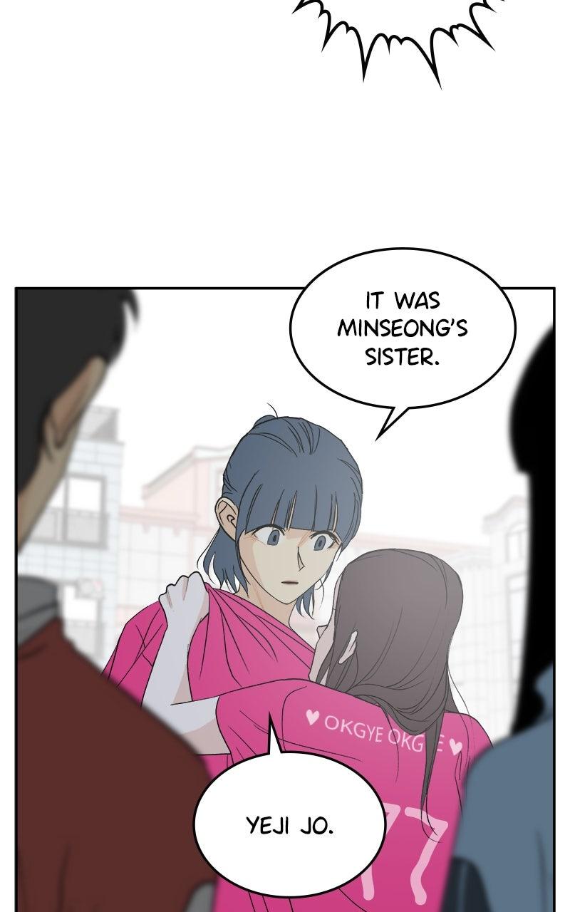 A Group Chat Without Me Episode 29 40