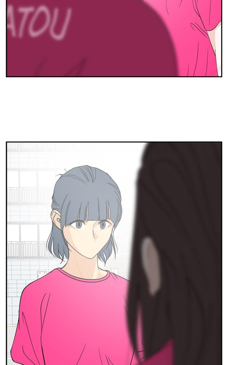 A Group Chat Without Me Episode 30 45