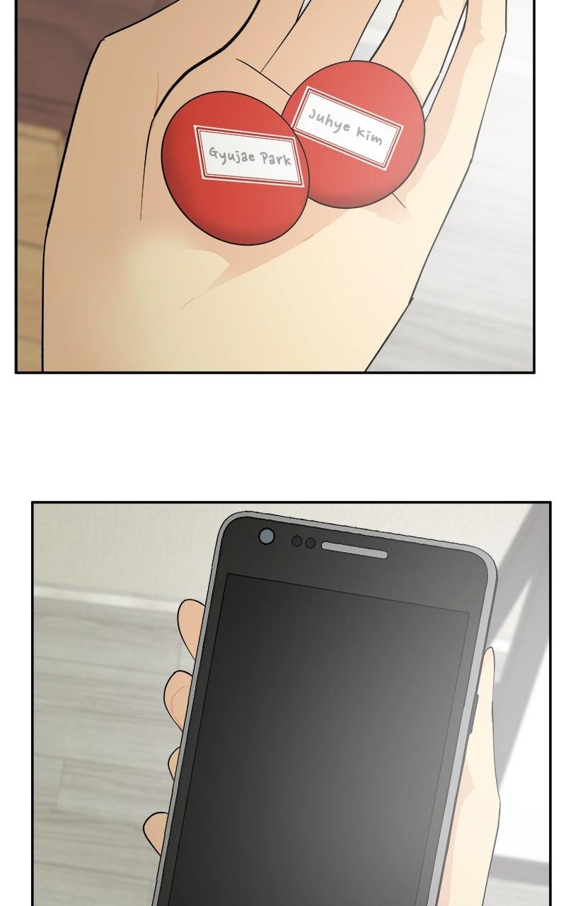 A Group Chat Without Me Episode 31 59