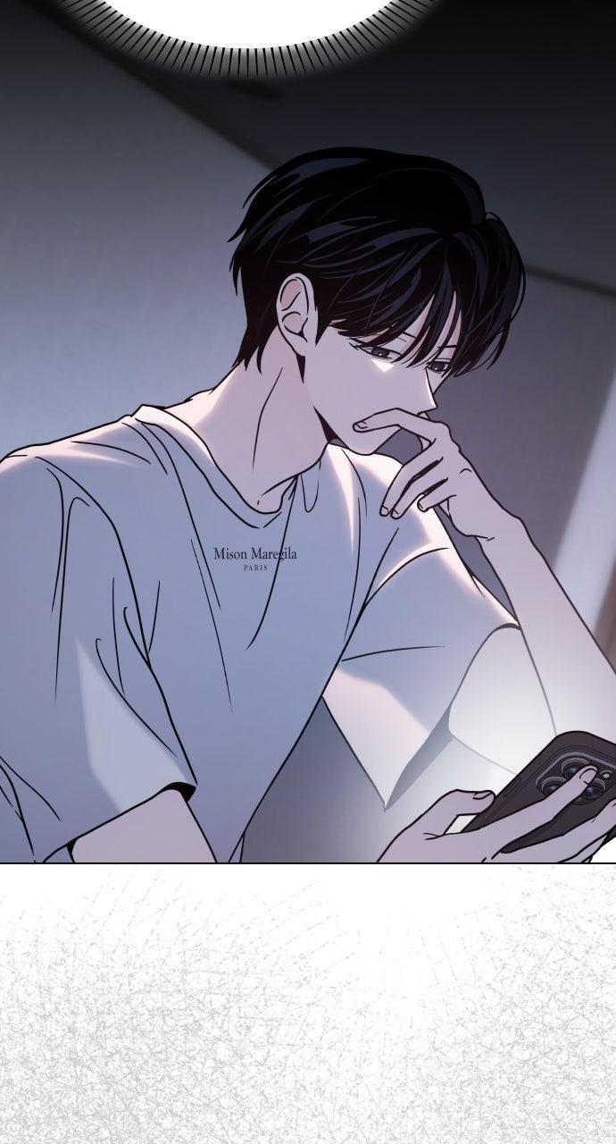 A Kiss Before I Sleep Chapter 37 Page 6