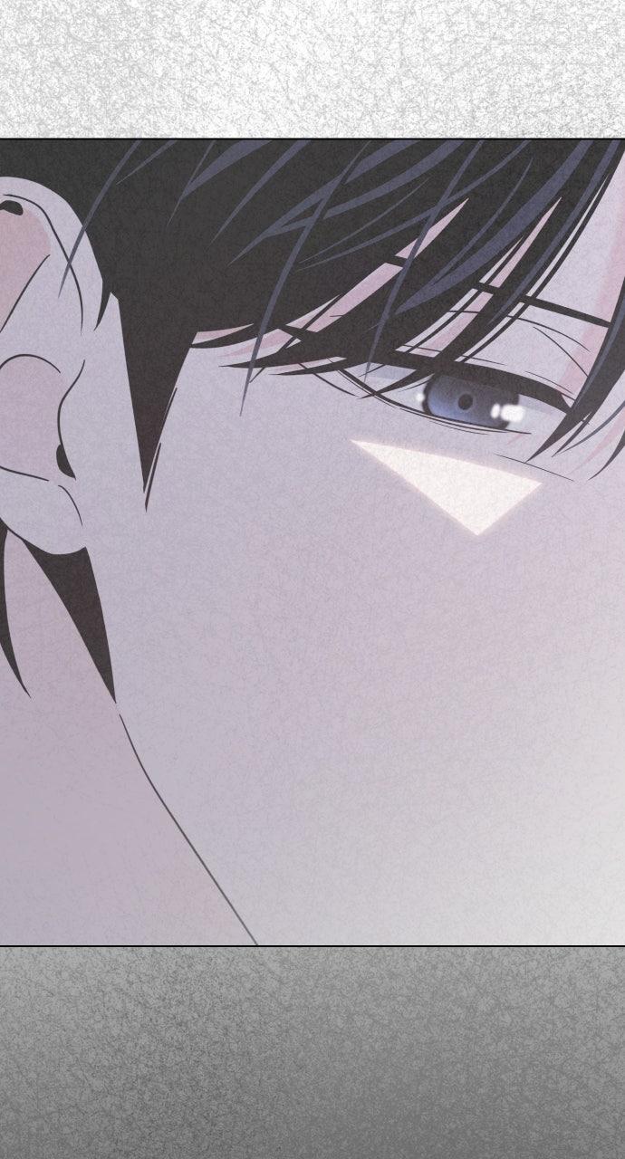 A Kiss Before I Sleep Chapter 37 Page 7