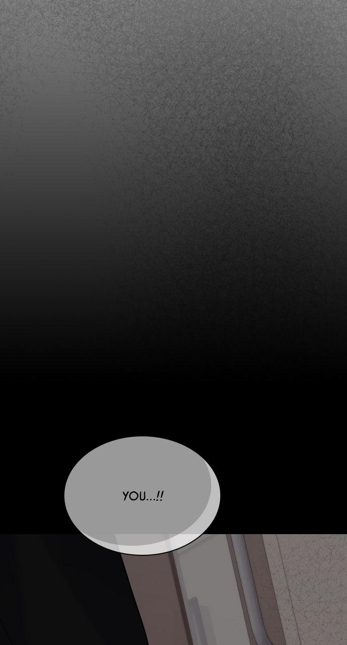 A Kiss Before I Sleep Chapter 37 Page 8