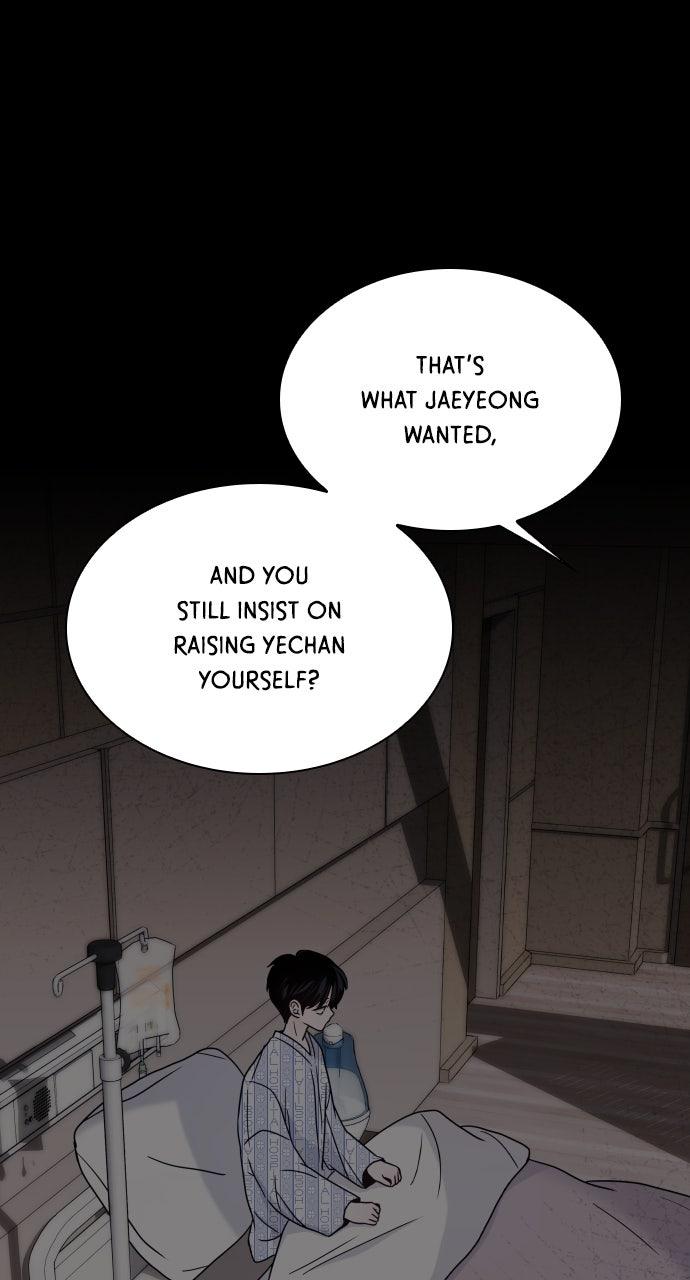 A Kiss Before I Sleep Chapter 37 Page 13