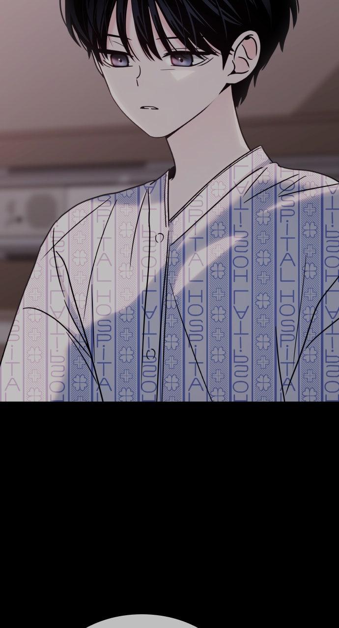 A Kiss Before I Sleep Chapter 37 Page 15