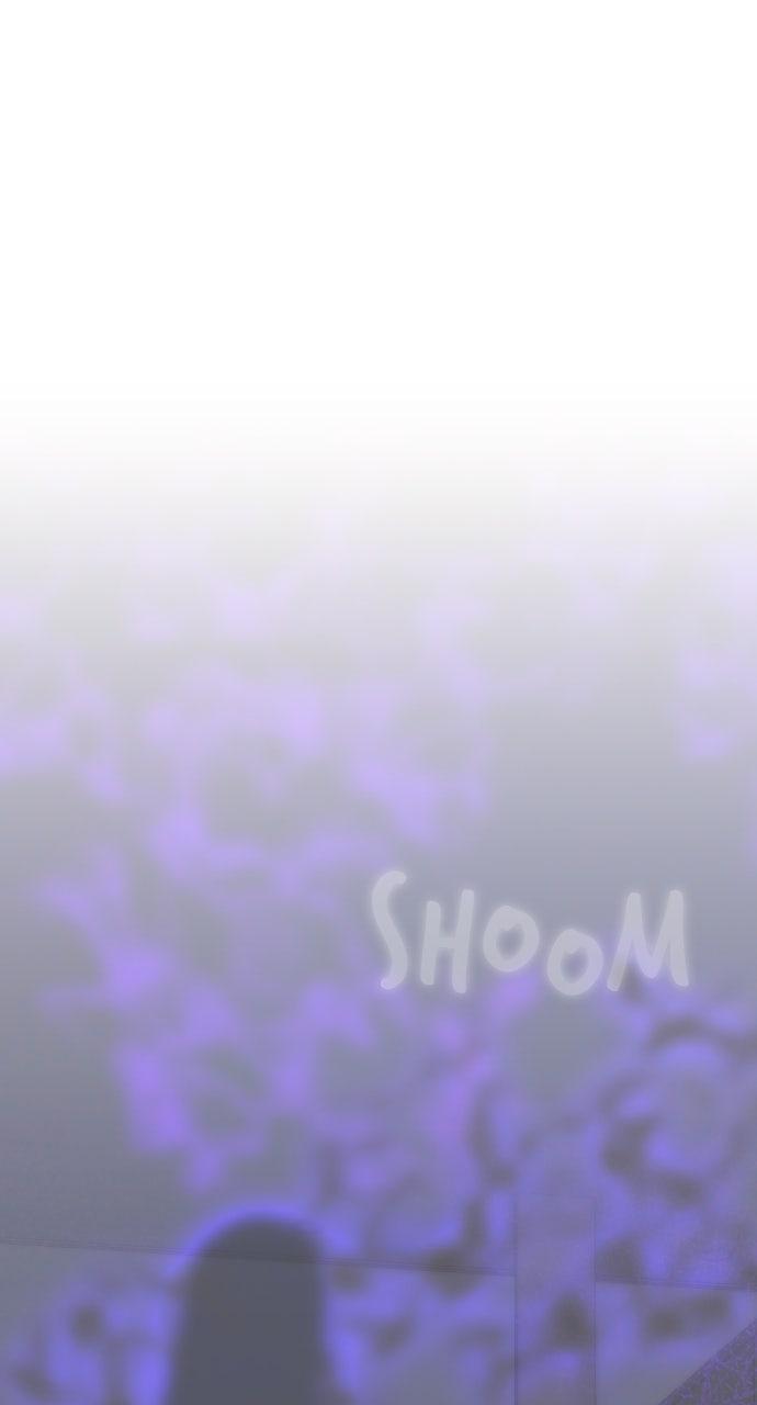 A Kiss Before I Sleep Chapter 37 Page 22