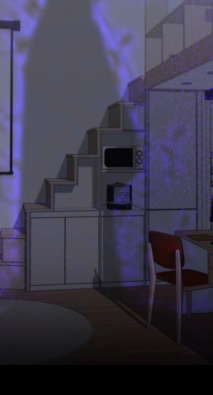 A Kiss Before I Sleep Chapter 37 Page 23