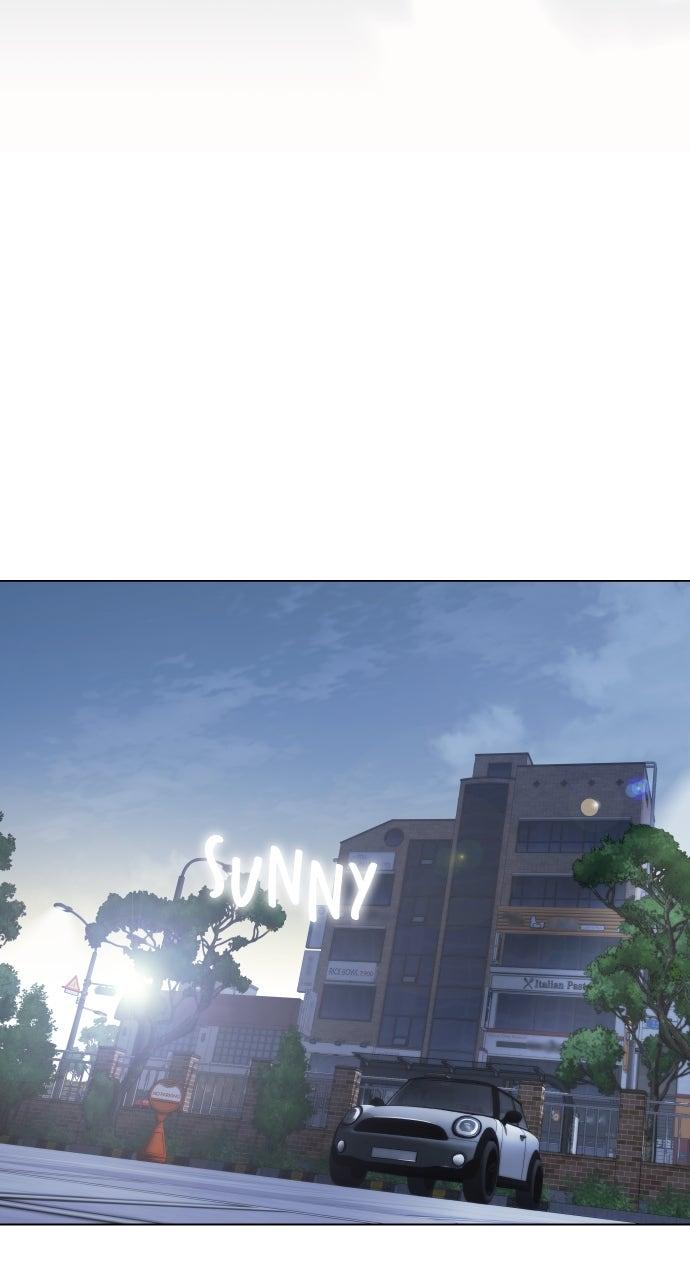 A Kiss Before I Sleep Chapter 37 Page 30