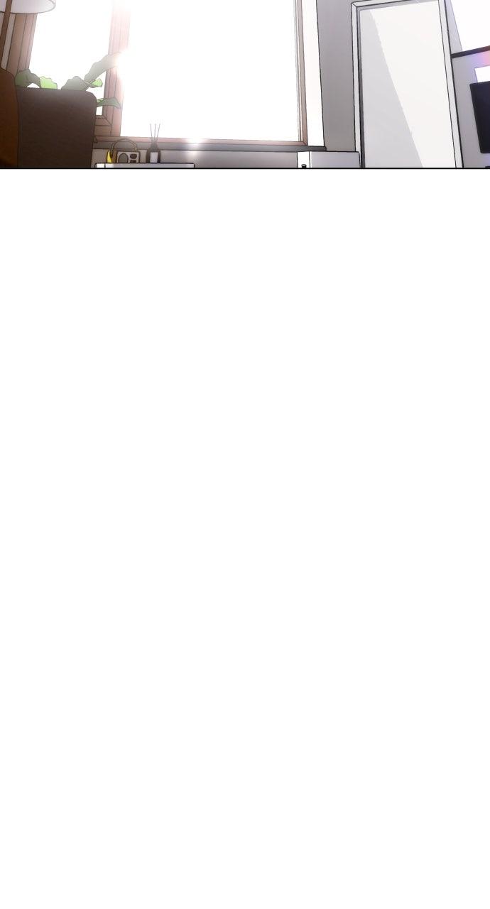 A Kiss Before I Sleep Chapter 37 Page 47