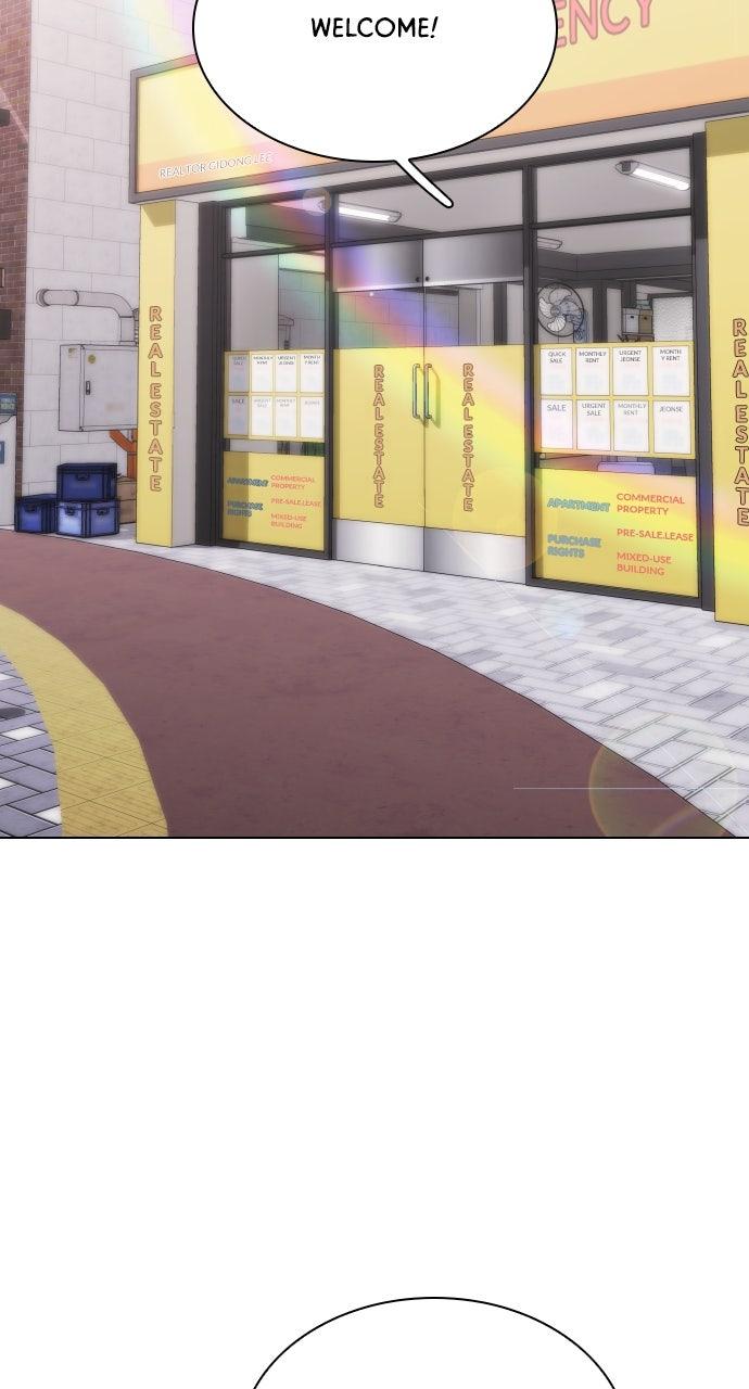 A Kiss Before I Sleep Chapter 37 Page 49